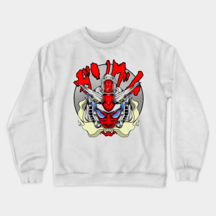 oni gundam rx 78 Crewneck Sweatshirt